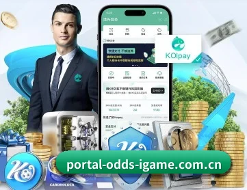 爱游戏官方入口 APP
